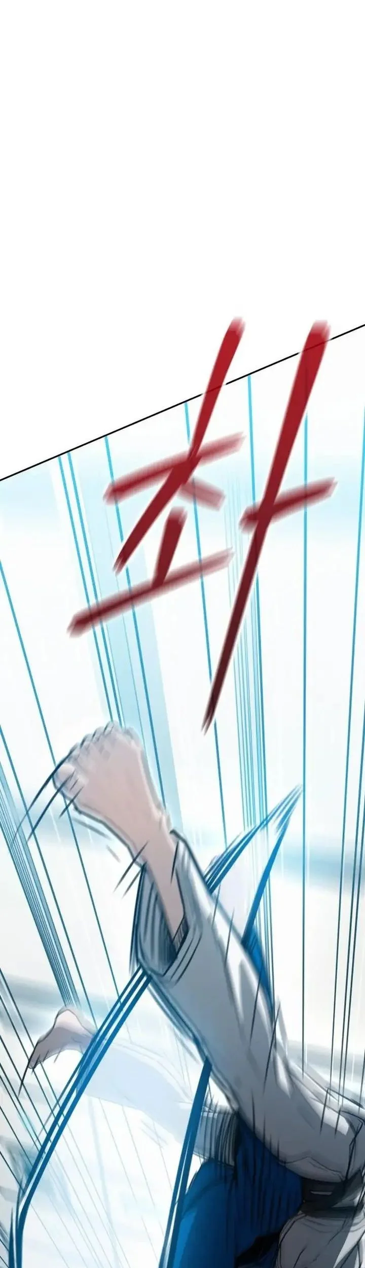 A Match with Me Chapter 4 - halaman 68