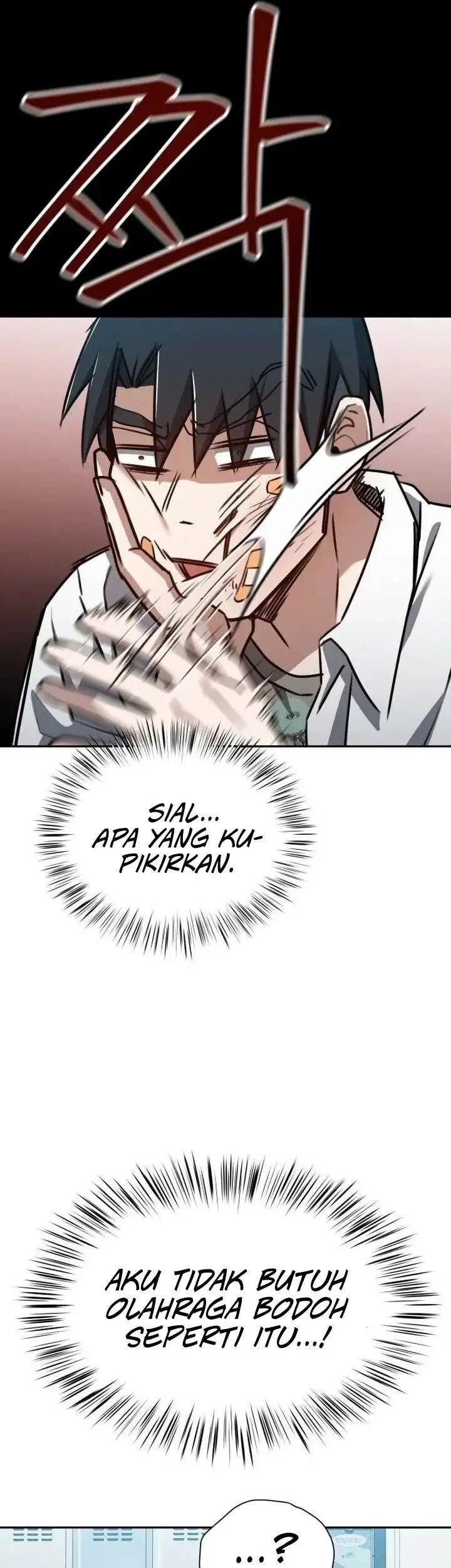 A Match with Me Chapter 5 - halaman 47