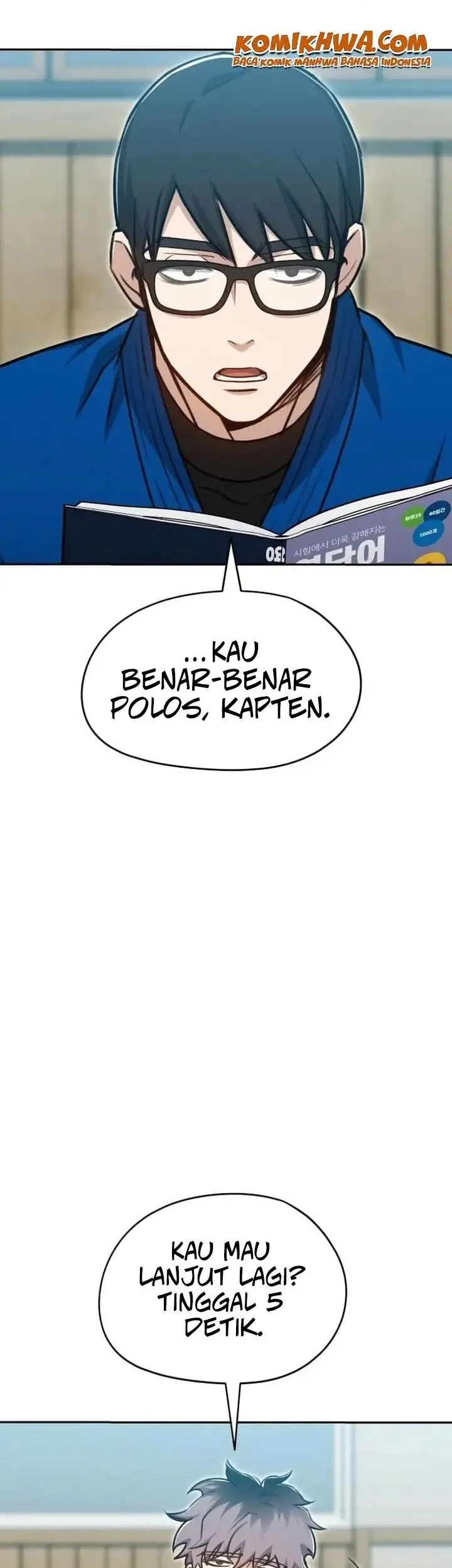 A Match with Me Chapter 5 - halaman 9