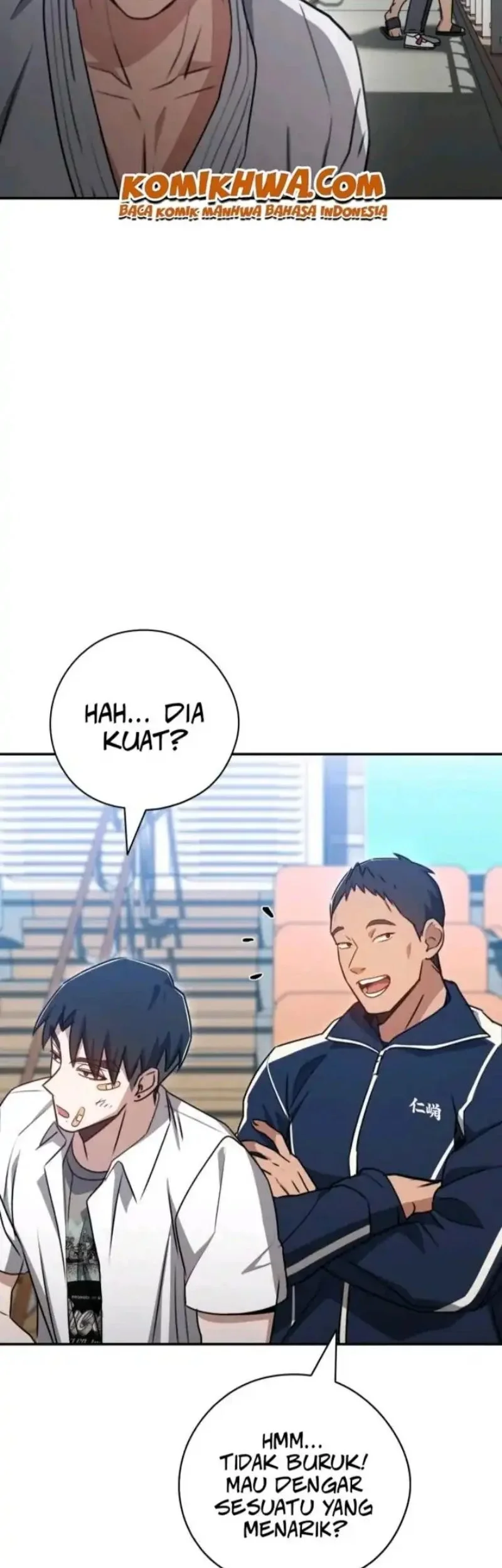 A Match with Me Chapter 6 - halaman 17