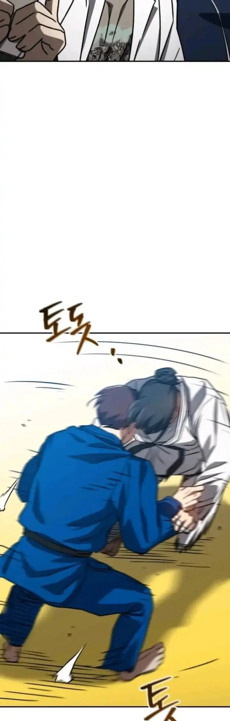 A Match with Me Chapter 6 - halaman 40