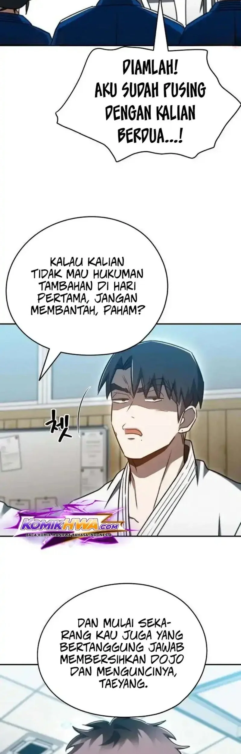 A Match with Me Chapter 7 - halaman 14