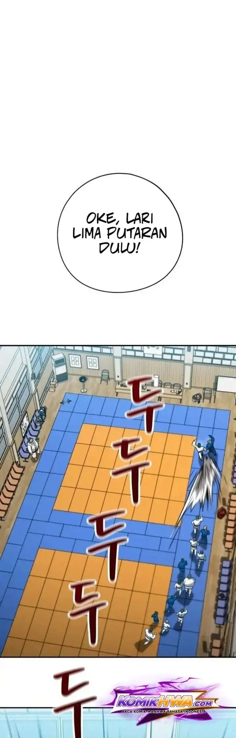 A Match with Me Chapter 7 - halaman 17