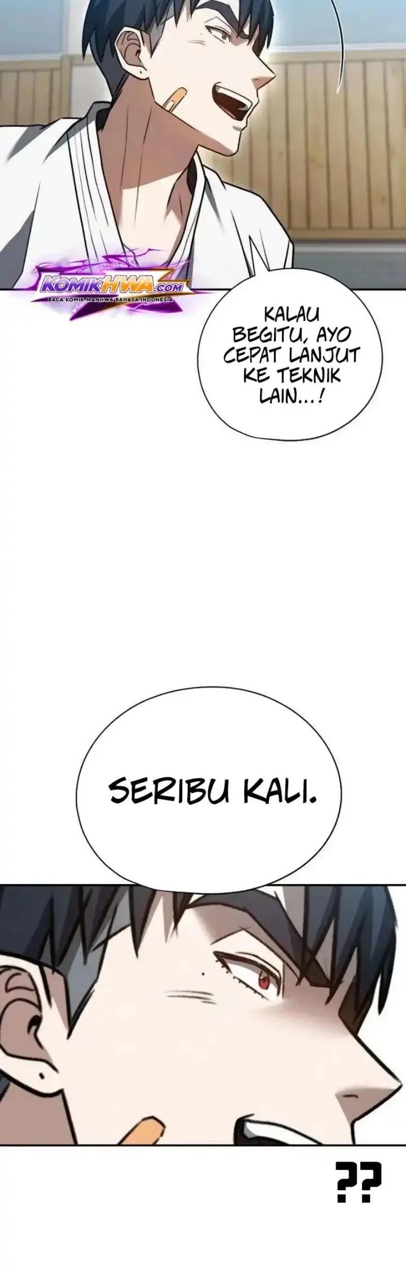 A Match with Me Chapter 7 - halaman 46
