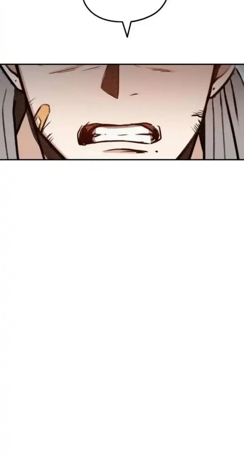 A Match with Me Chapter 7 - halaman 51