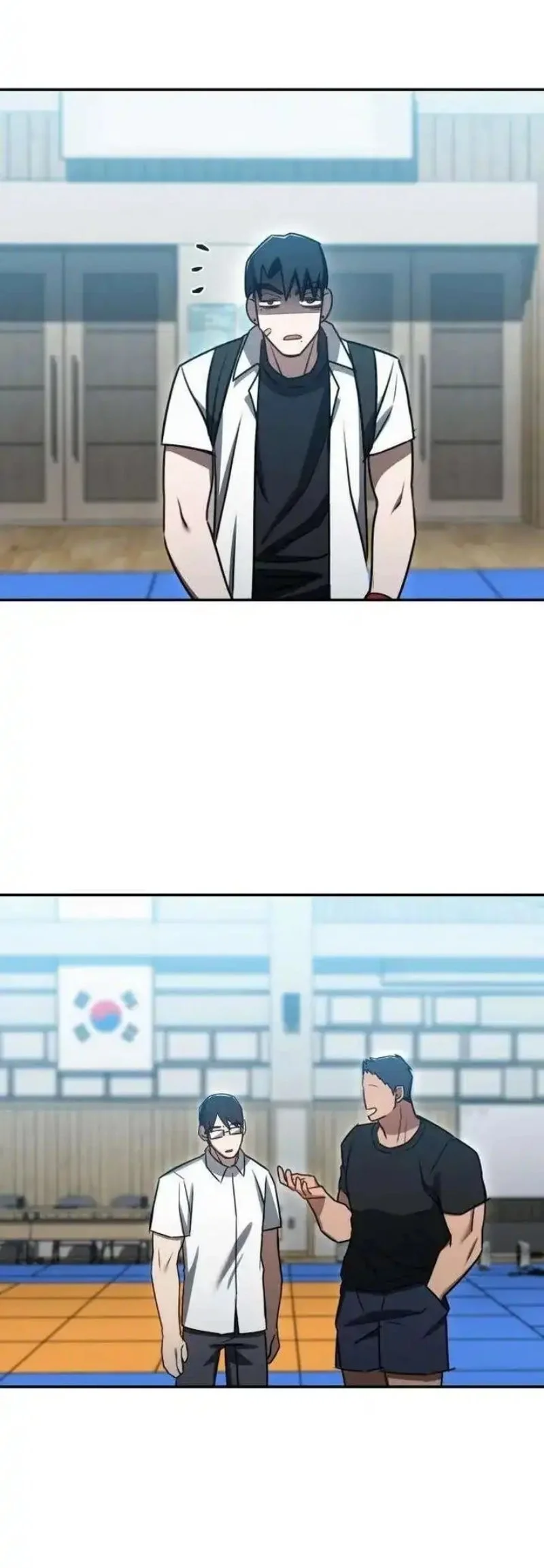 A Match with Me Chapter 8 - halaman 26