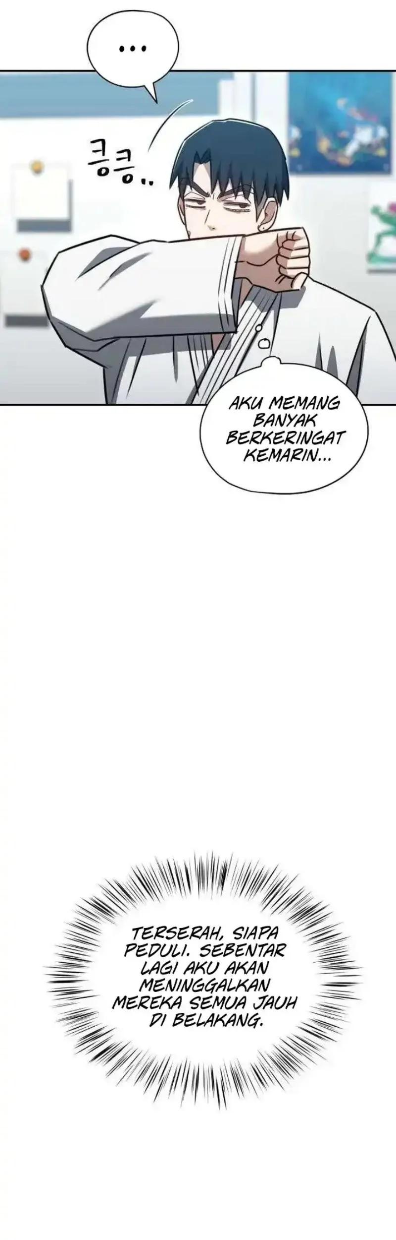 A Match with Me Chapter 8 - halaman 36