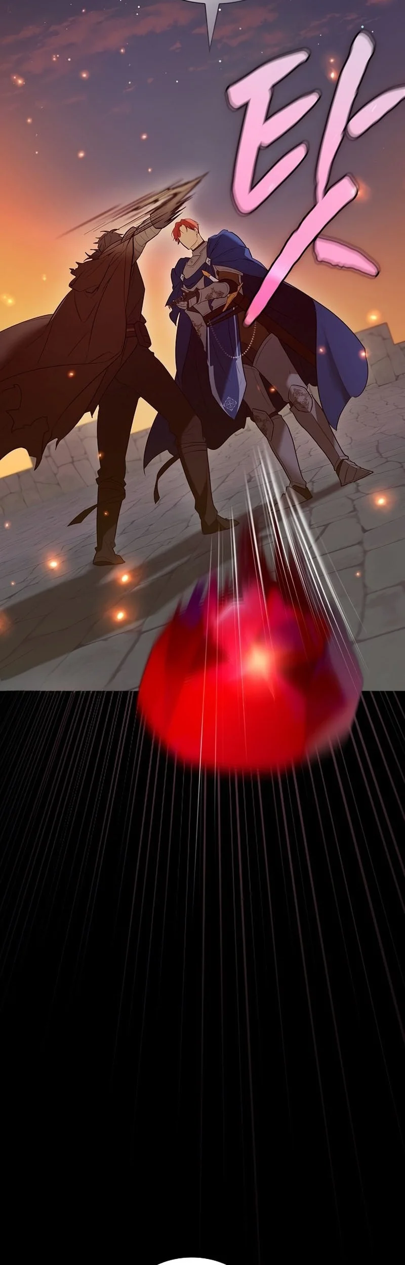 A Mercenary’s Rebirth Among Nobles Chapter 1 - halaman 35