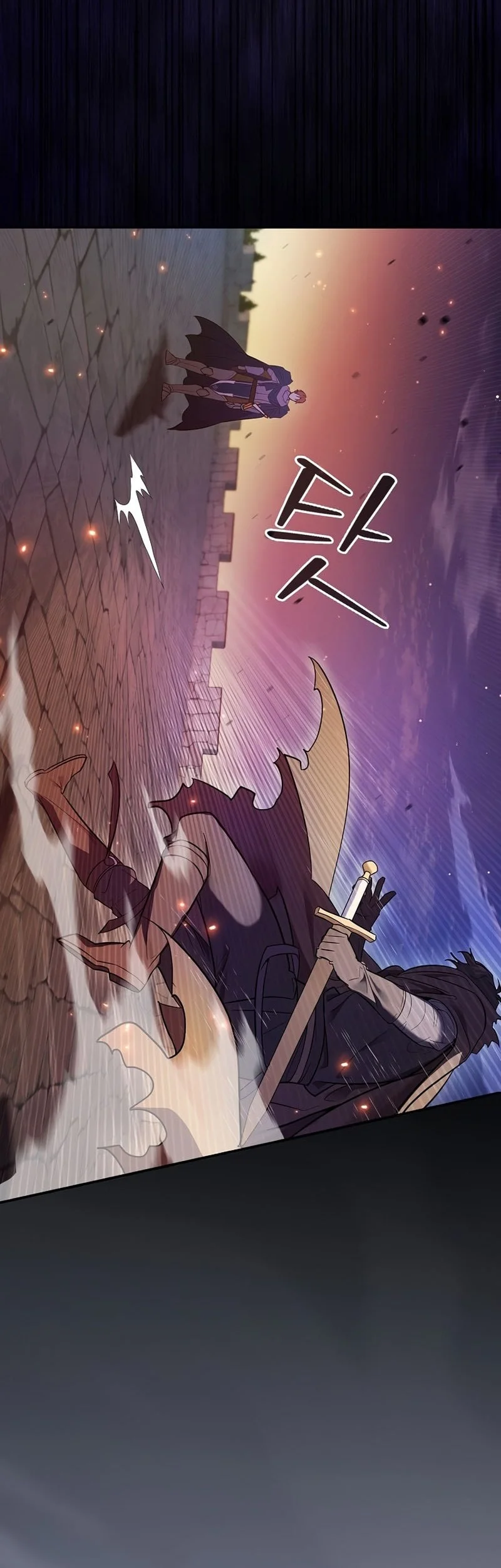 A Mercenary’s Rebirth Among Nobles Chapter 1 - halaman 65