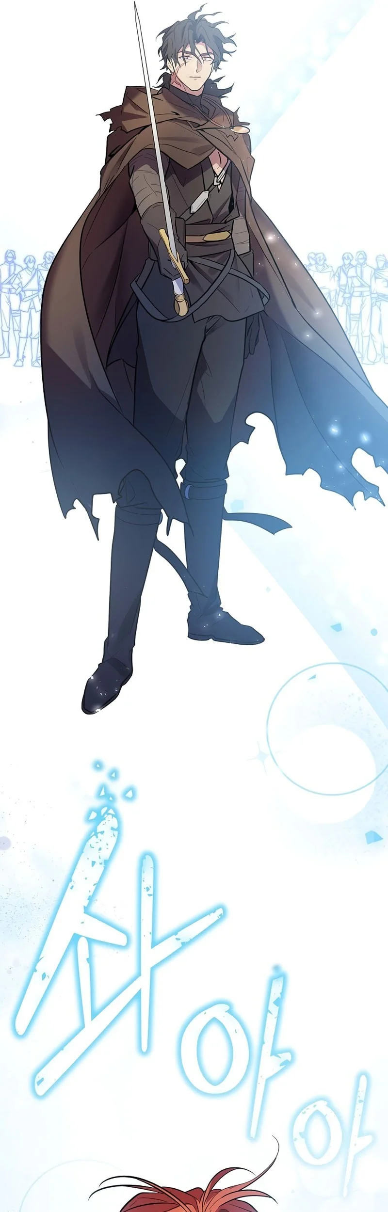 A Mercenary’s Rebirth Among Nobles Chapter 1 - halaman 78