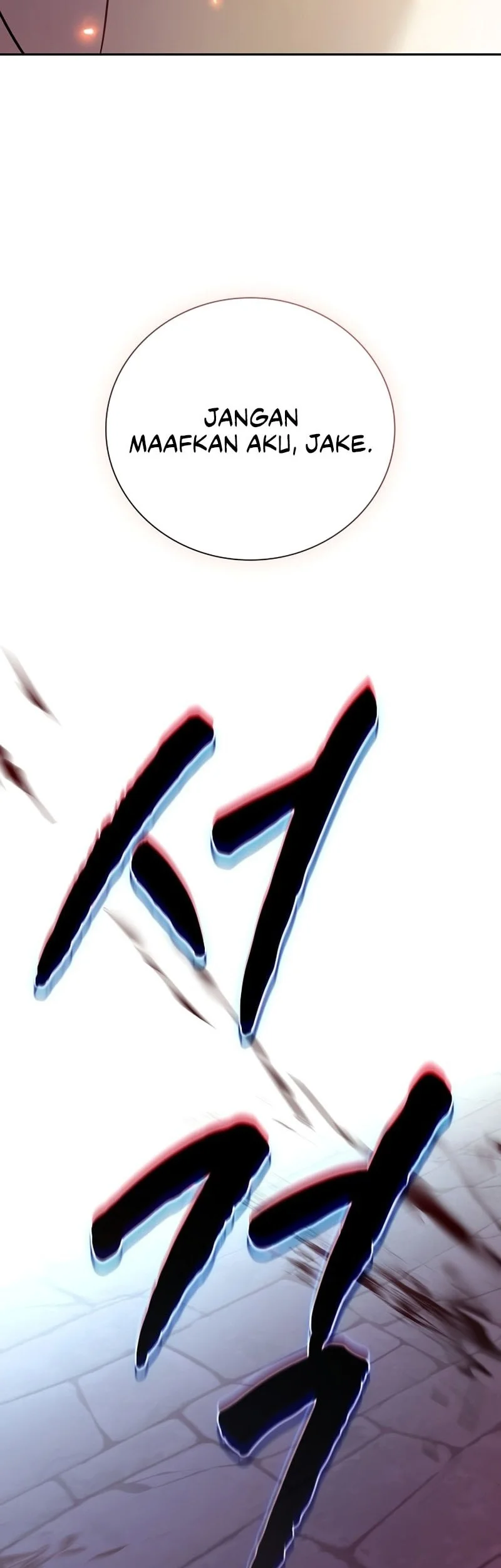 A Mercenary’s Rebirth Among Nobles Chapter 1 - halaman 87