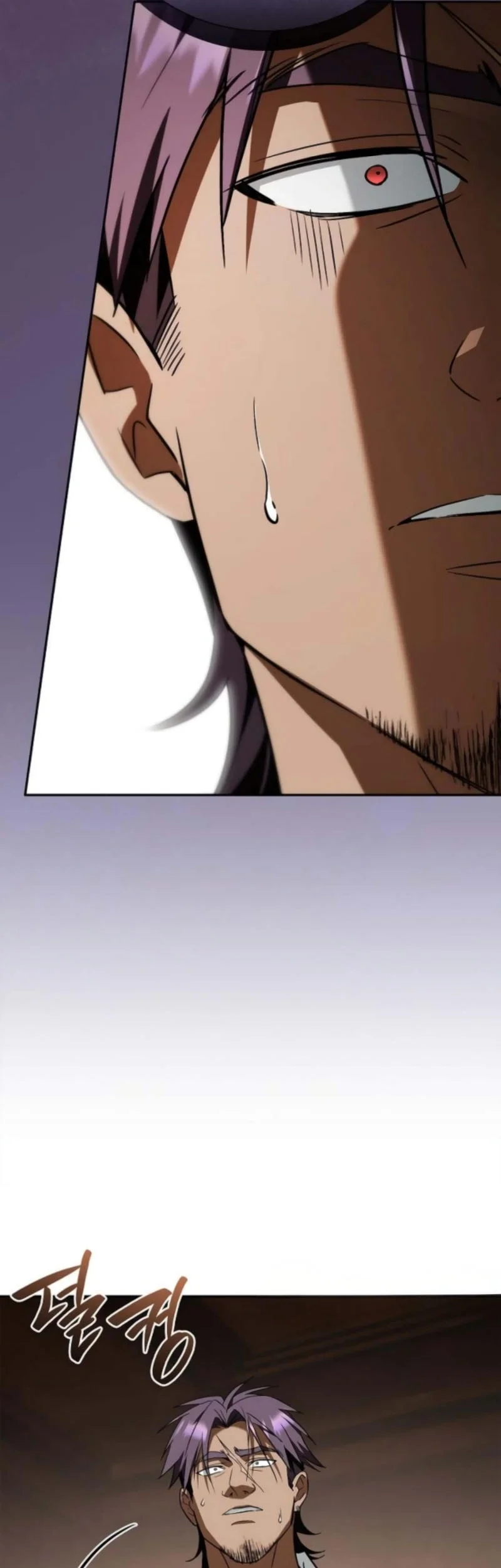 A Mercenary’s Rebirth Among Nobles Chapter 10 - halaman 30