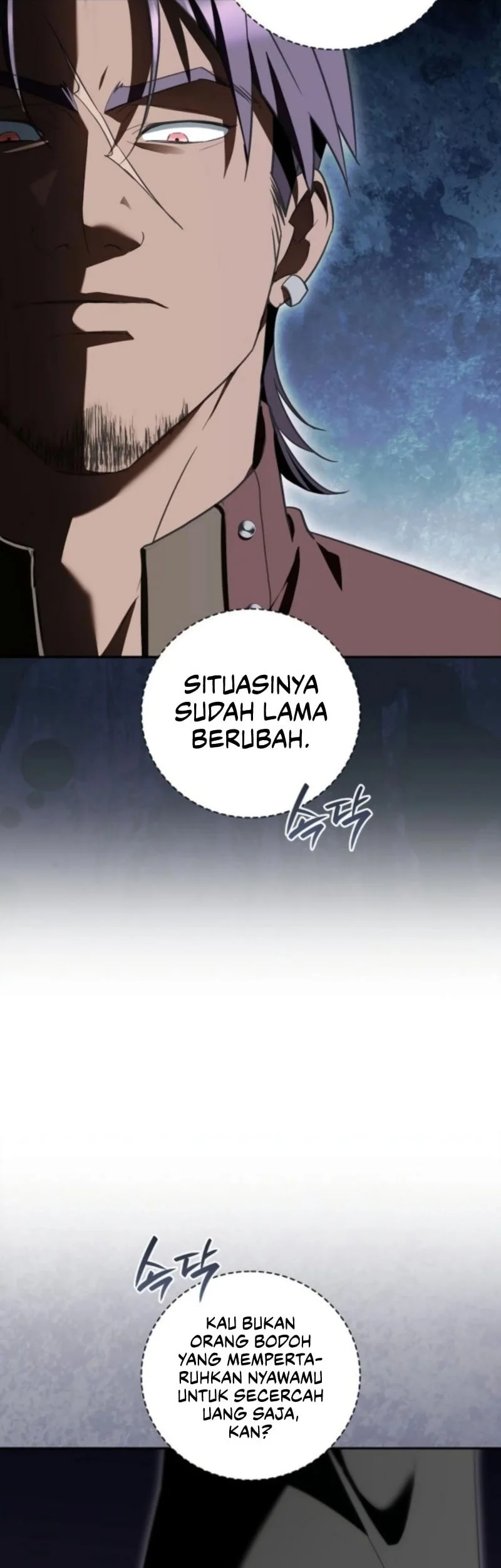 A Mercenary’s Rebirth Among Nobles Chapter 11 - halaman 31