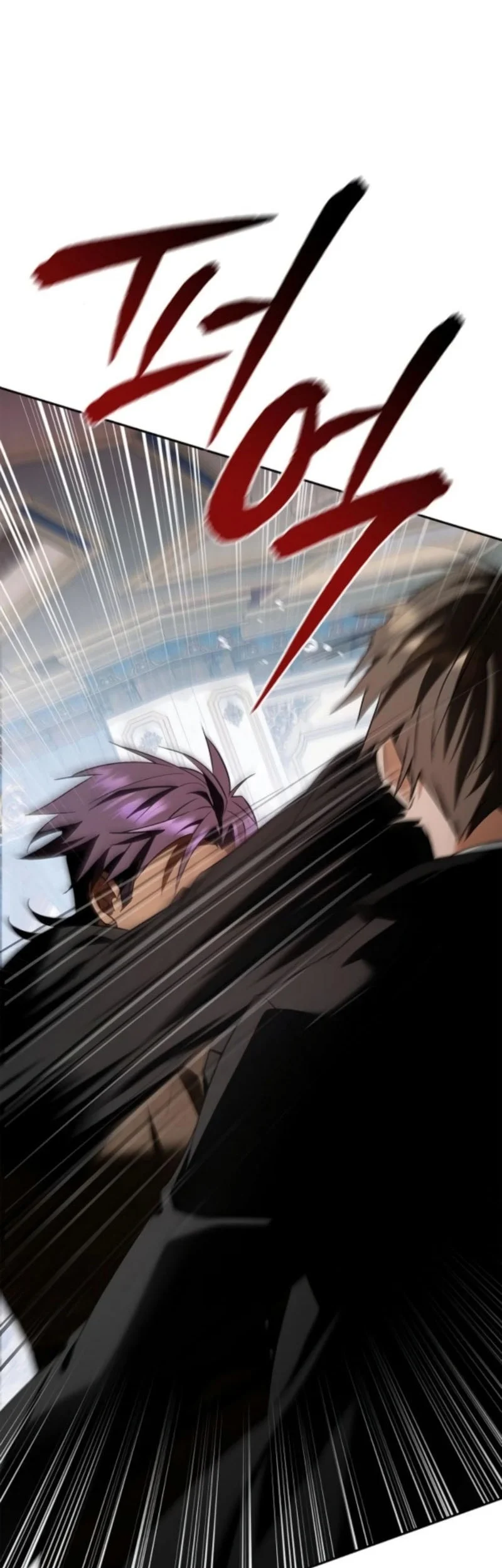 A Mercenary’s Rebirth Among Nobles Chapter 11 - halaman 35
