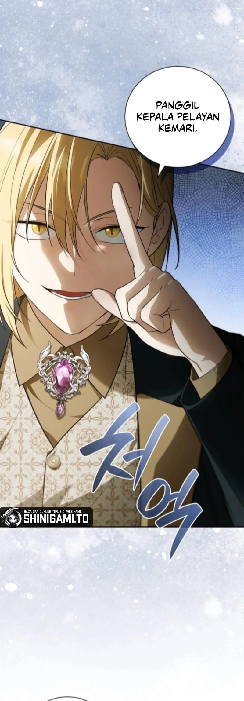 A Mercenary’s Rebirth Among Nobles Chapter 11 - halaman 5