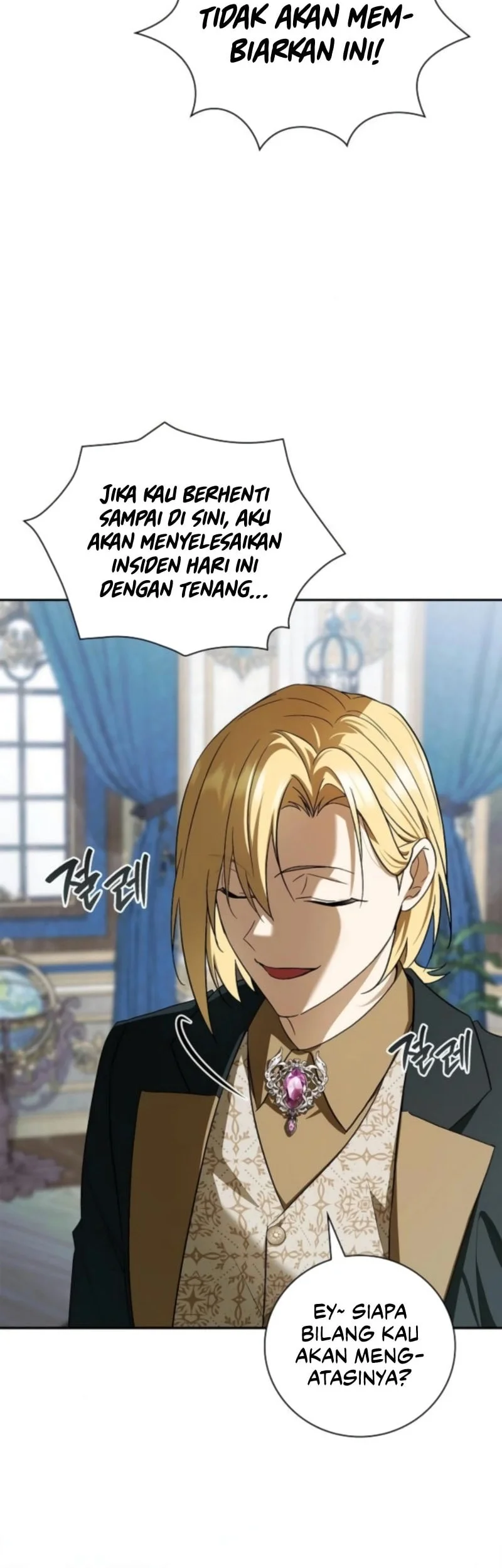 A Mercenary’s Rebirth Among Nobles Chapter 11 - halaman 57