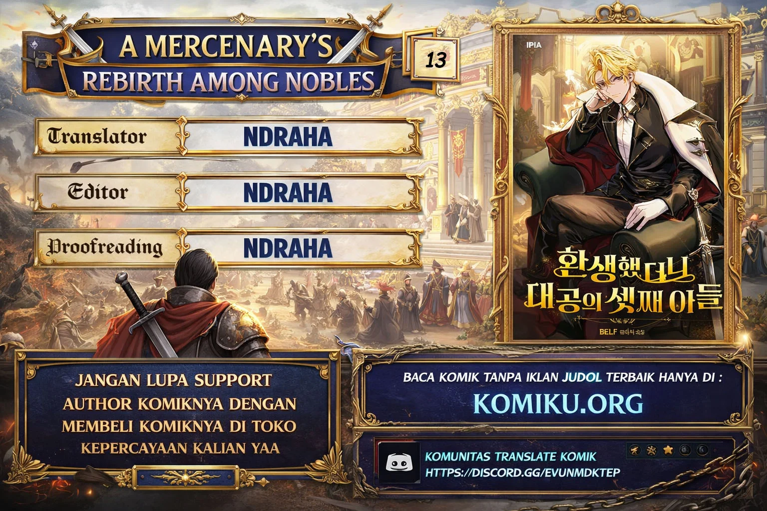 A Mercenary’s Rebirth Among Nobles Chapter 13 - halaman 1