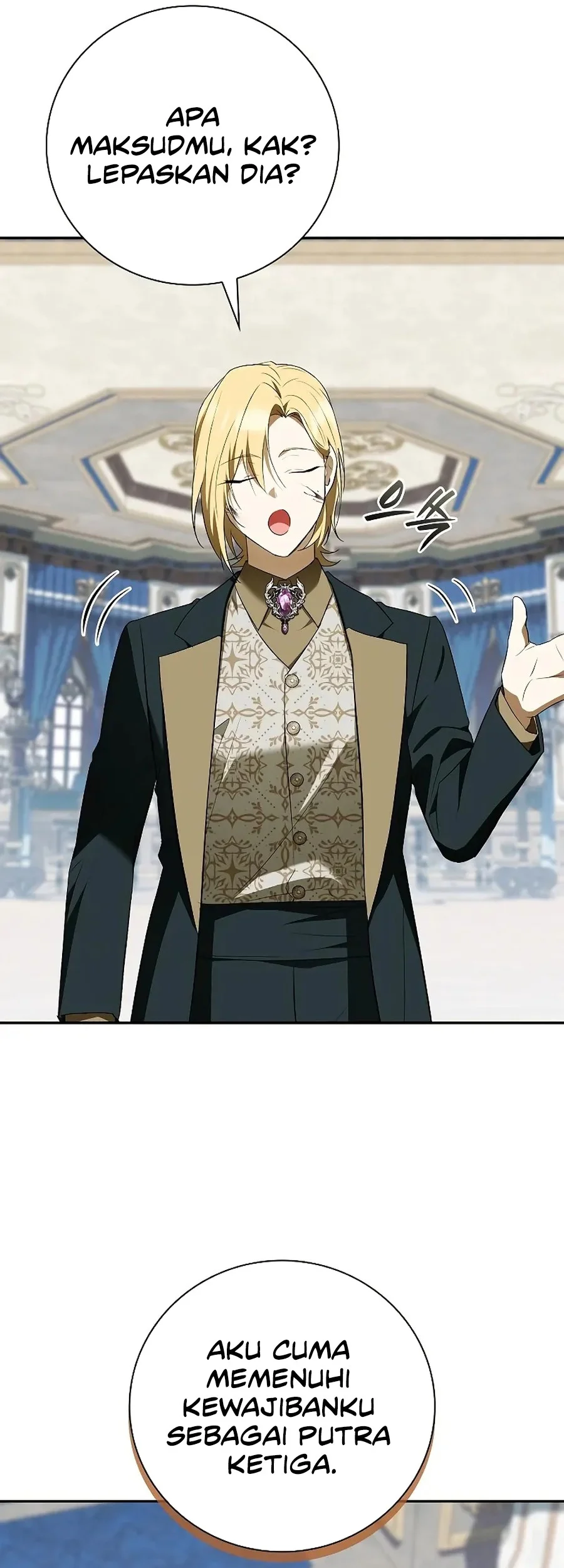 A Mercenary’s Rebirth Among Nobles Chapter 13 - halaman 19