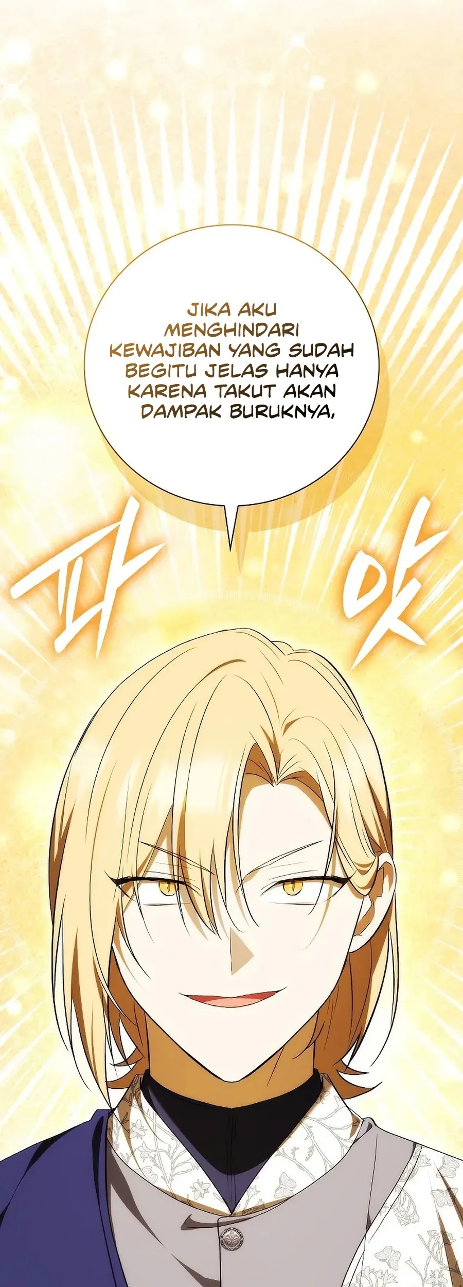 A Mercenary’s Rebirth Among Nobles Chapter 13 - halaman 54
