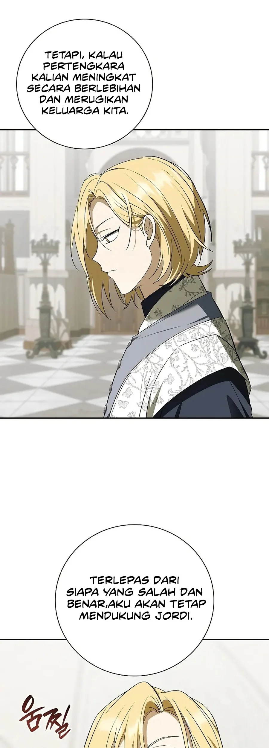 A Mercenary’s Rebirth Among Nobles Chapter 13 - halaman 59