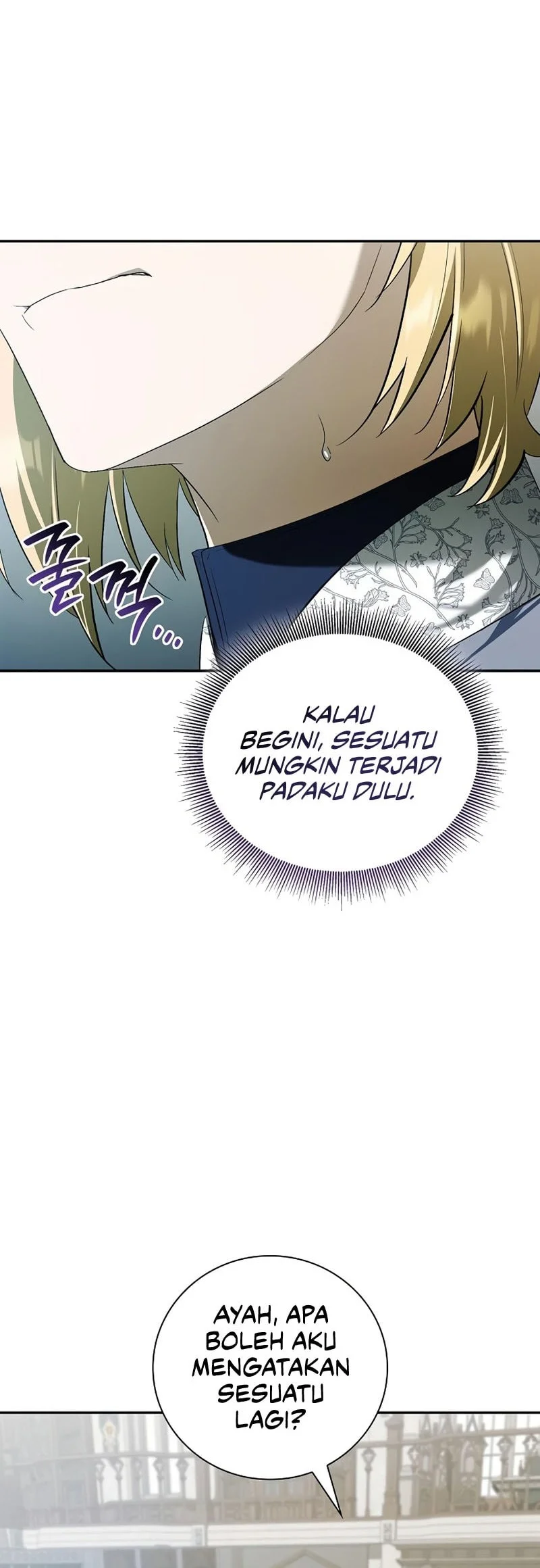 A Mercenary’s Rebirth Among Nobles Chapter 14 - halaman 13