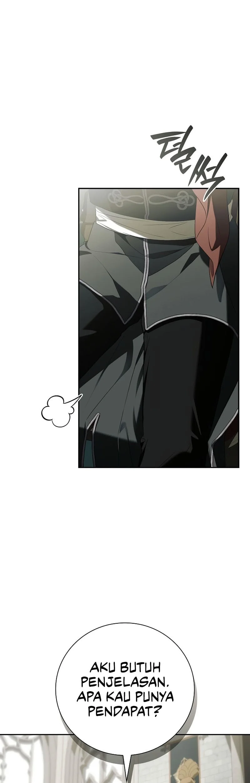 A Mercenary’s Rebirth Among Nobles Chapter 14 - halaman 22