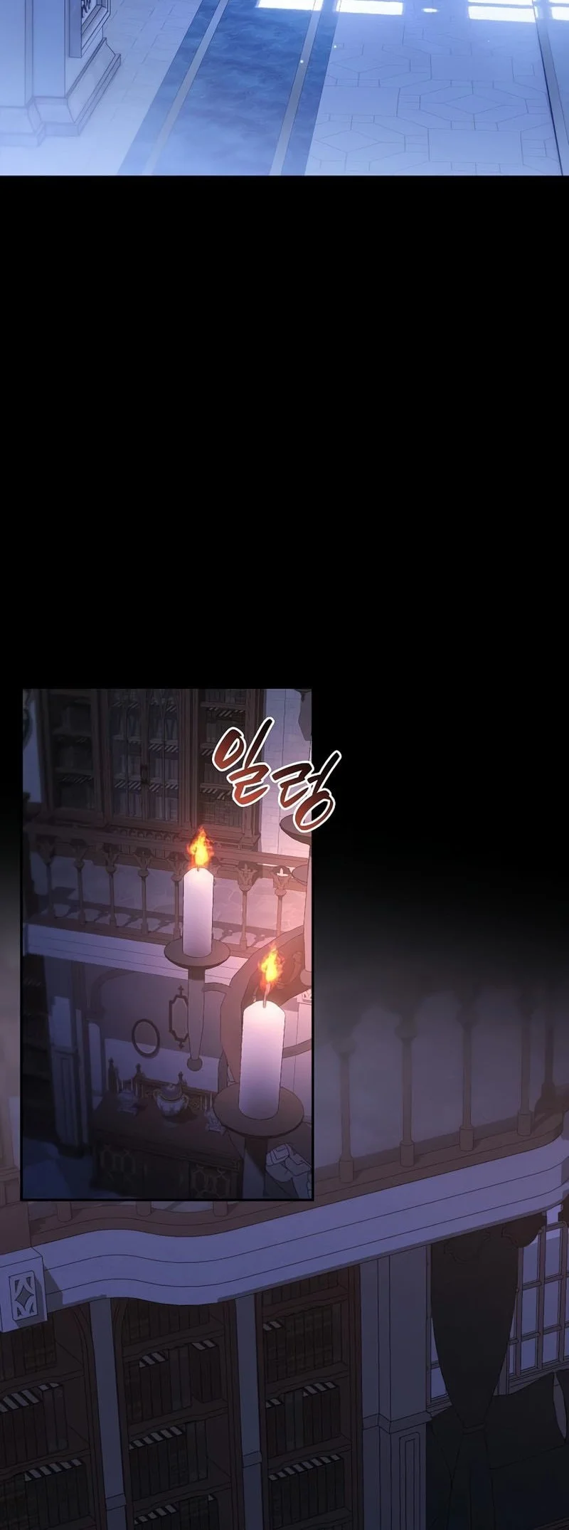 A Mercenary’s Rebirth Among Nobles Chapter 14 - halaman 49