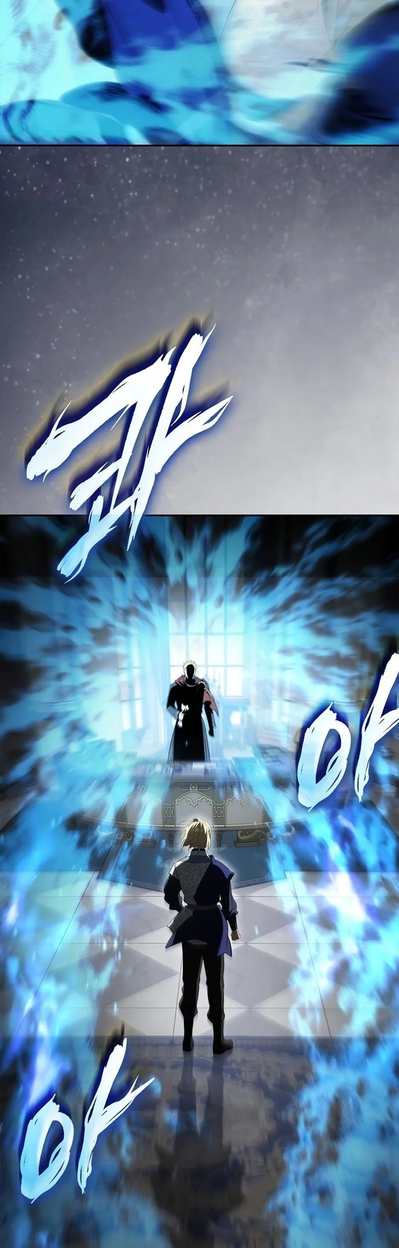 A Mercenary’s Rebirth Among Nobles Chapter 14 - halaman 8
