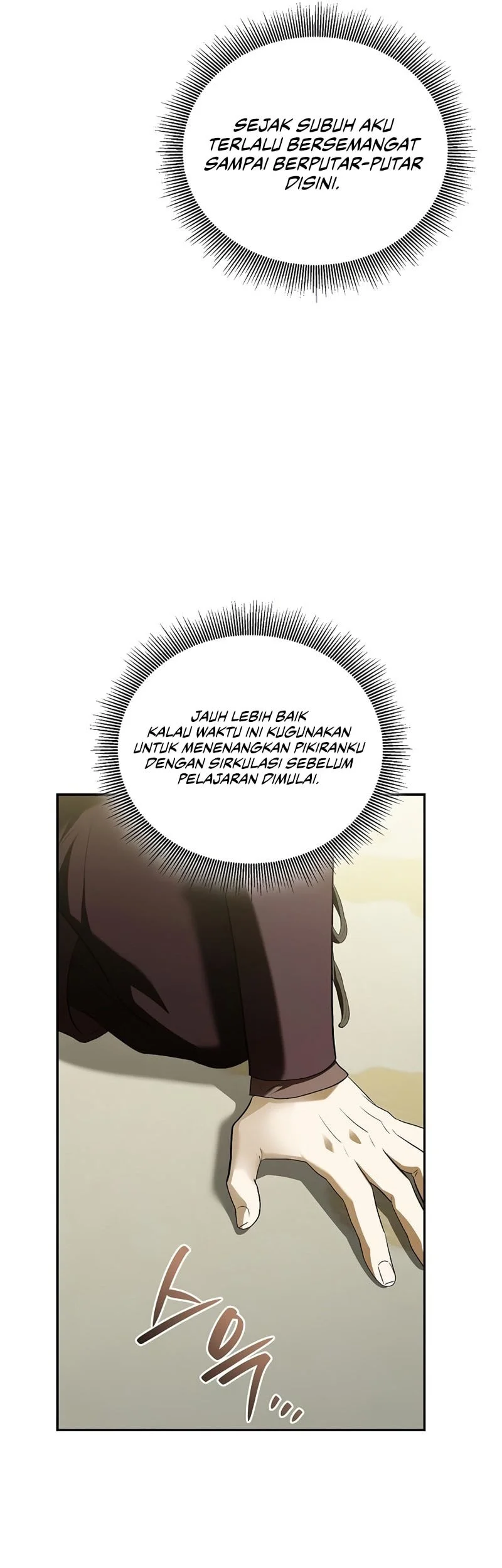 A Mercenary’s Rebirth Among Nobles Chapter 15 - halaman 50