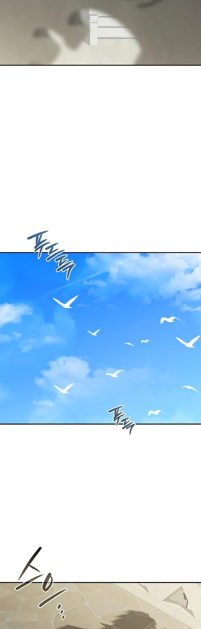 A Mercenary’s Rebirth Among Nobles Chapter 15 - halaman 54