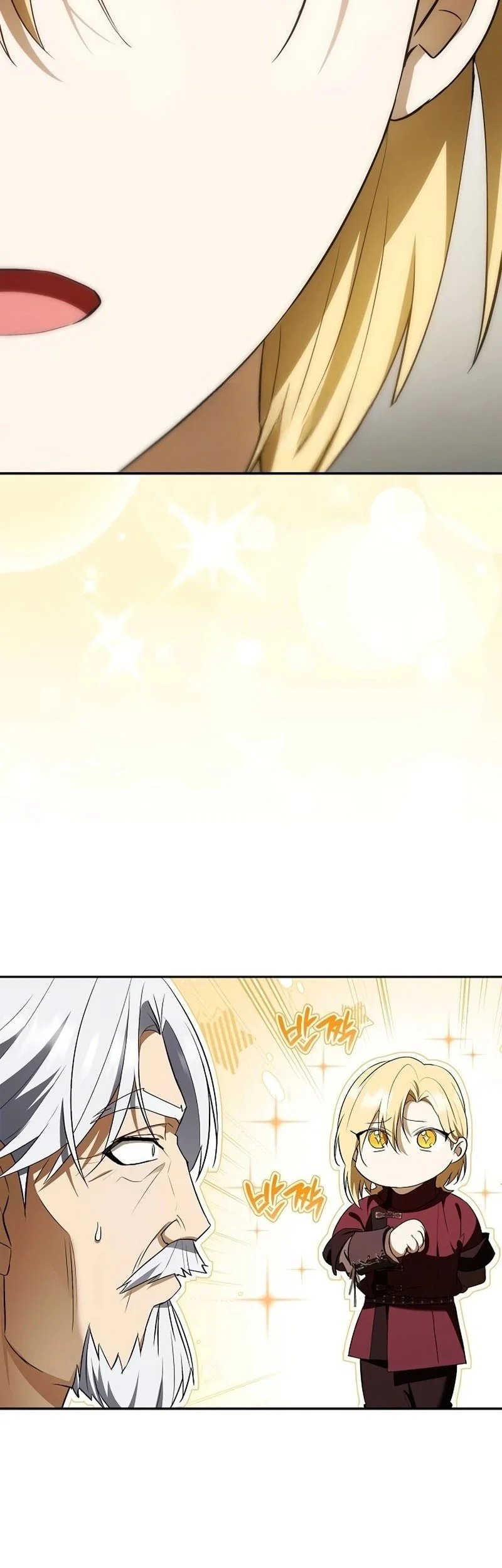 A Mercenary’s Rebirth Among Nobles Chapter 16 - halaman 16