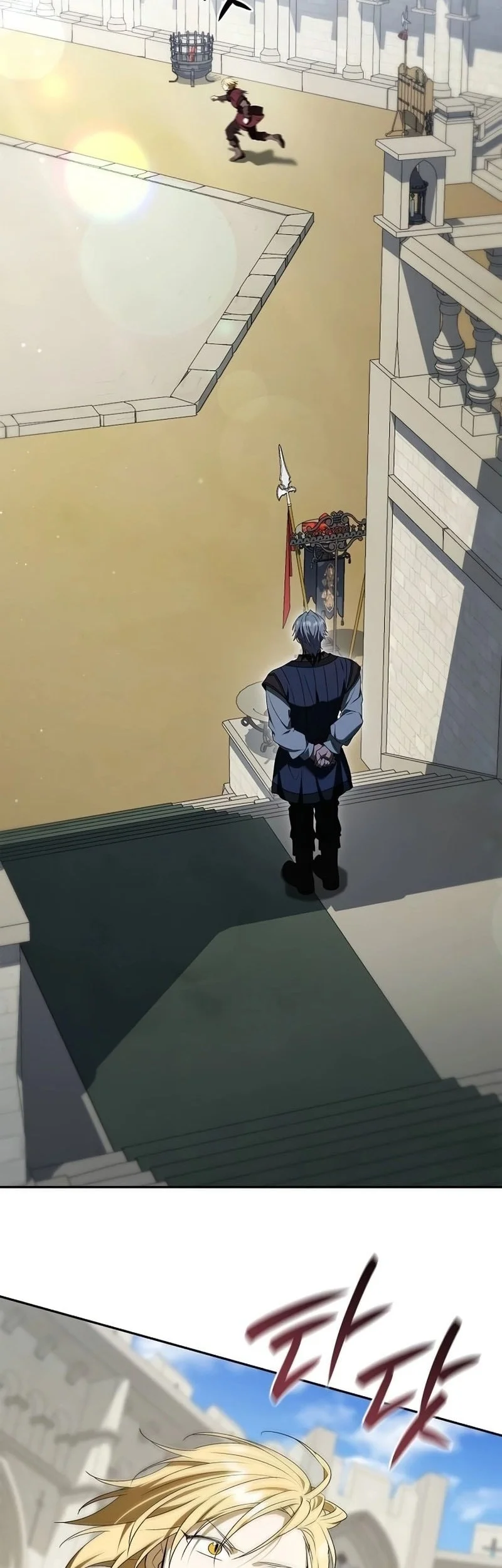 A Mercenary’s Rebirth Among Nobles Chapter 16 - halaman 31