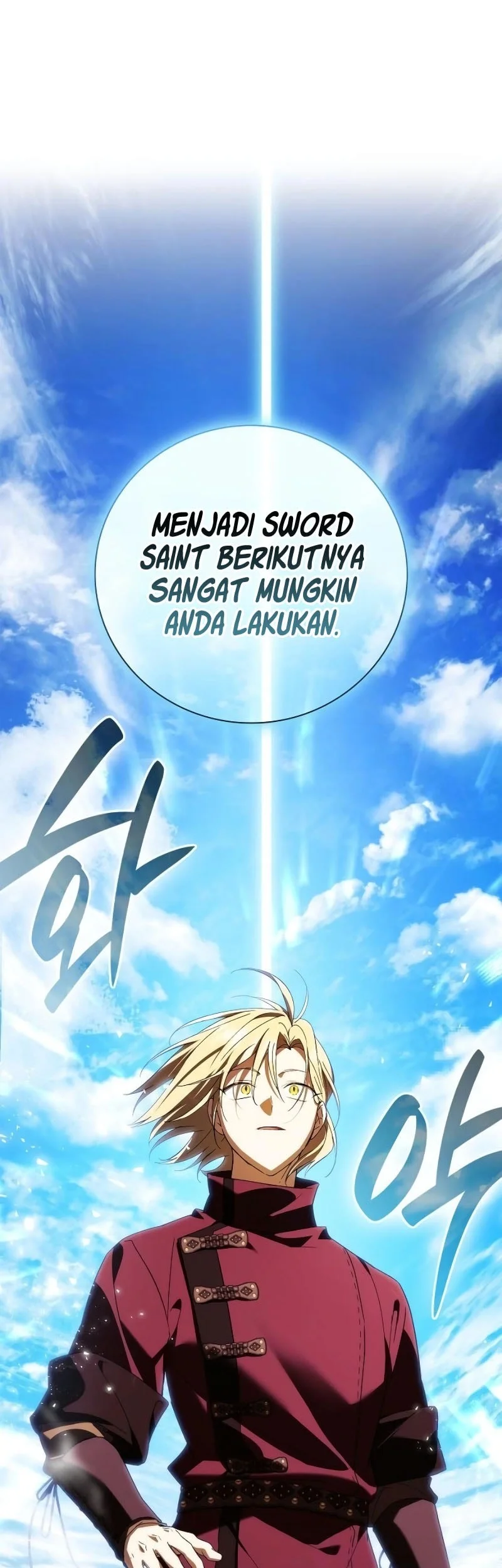 A Mercenary’s Rebirth Among Nobles Chapter 17 - halaman 30
