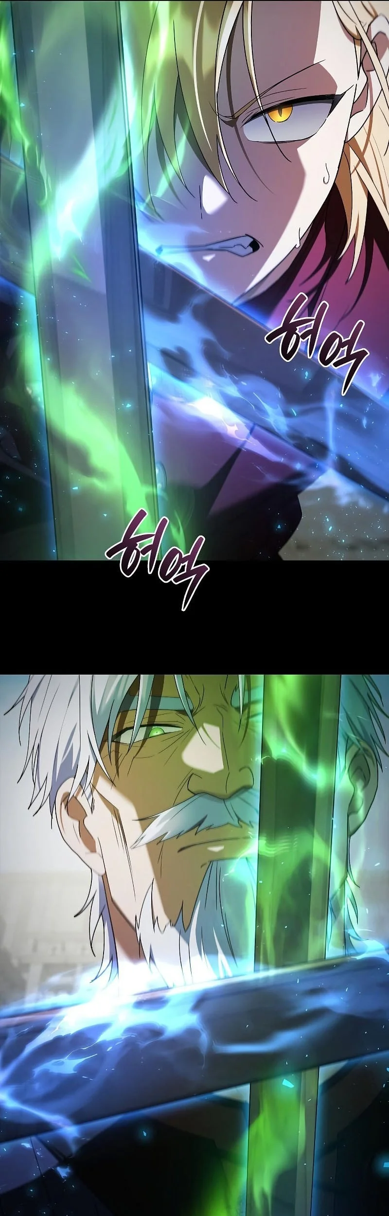 A Mercenary’s Rebirth Among Nobles Chapter 19 - halaman 22