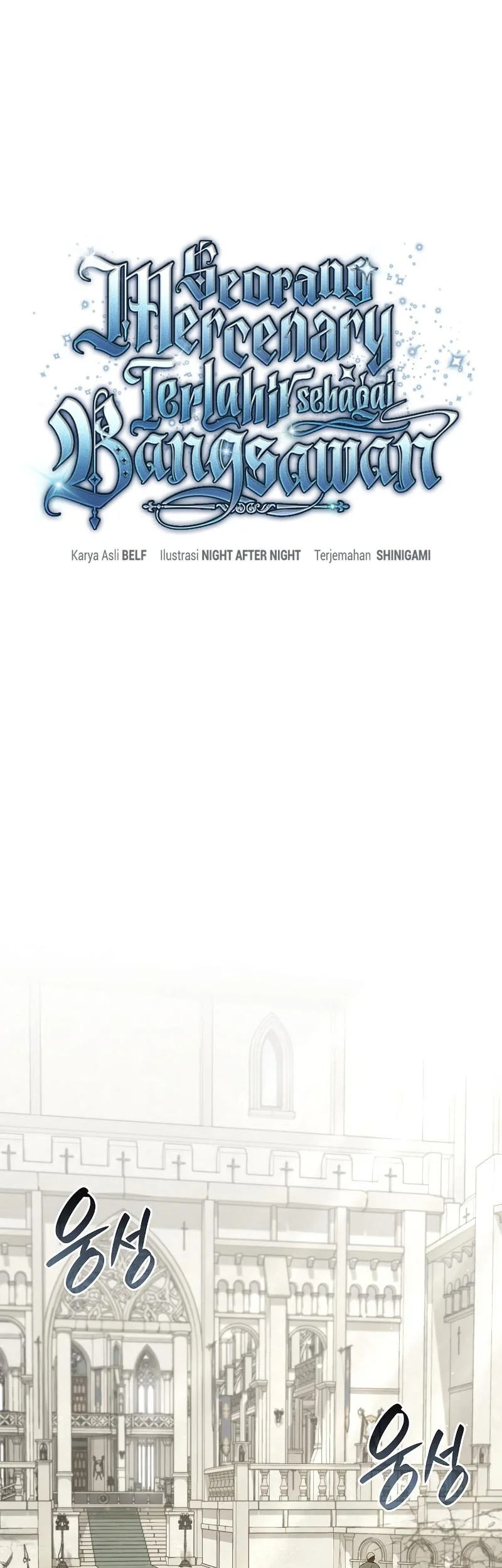 A Mercenary’s Rebirth Among Nobles Chapter 19 - halaman 30