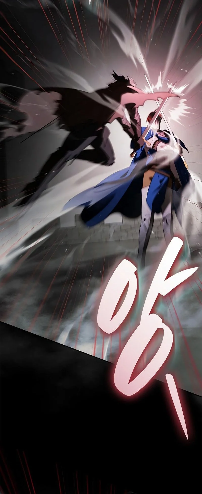 A Mercenary’s Rebirth Among Nobles Chapter 19 - halaman 49