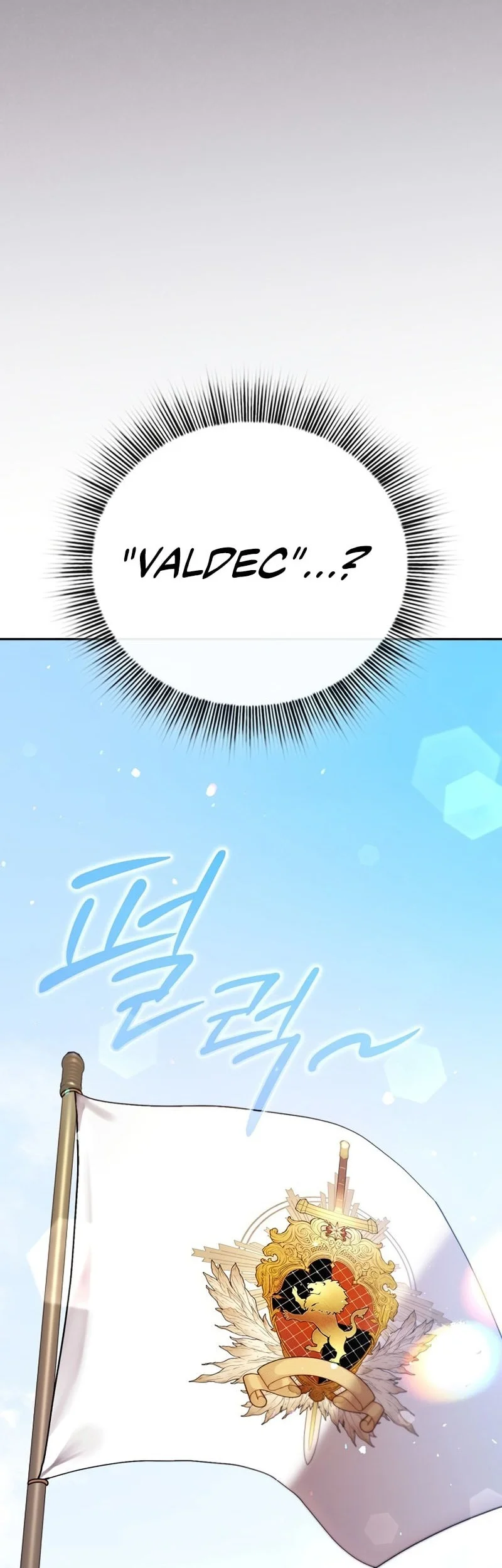 A Mercenary’s Rebirth Among Nobles Chapter 2 - halaman 39