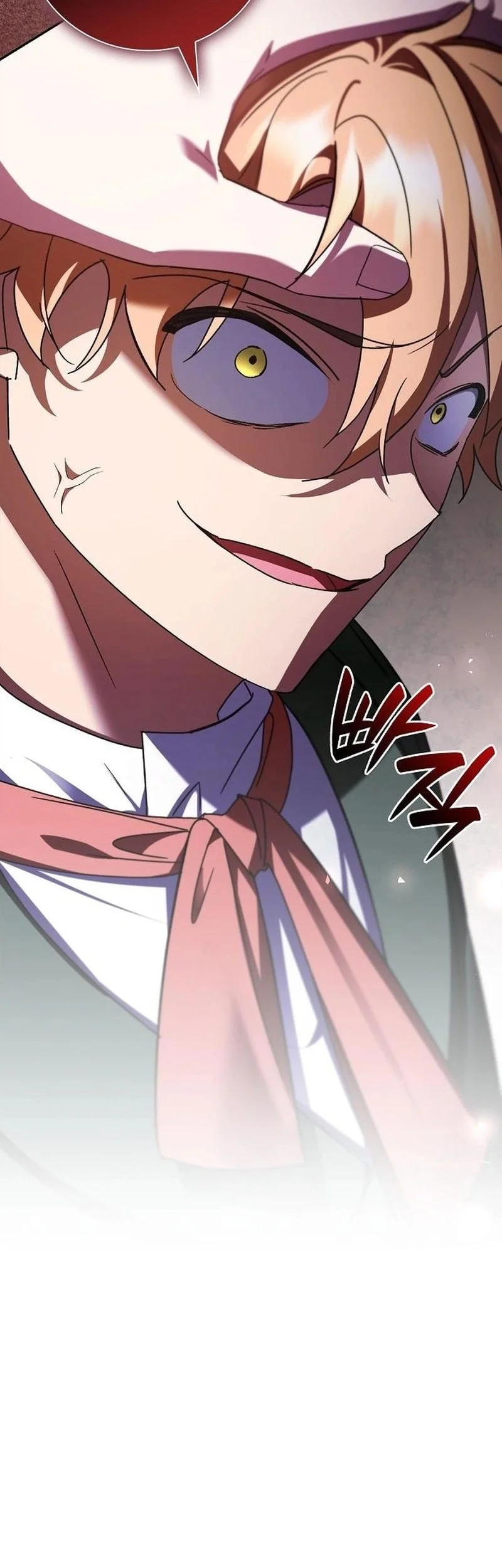 A Mercenary’s Rebirth Among Nobles Chapter 20 - halaman 26