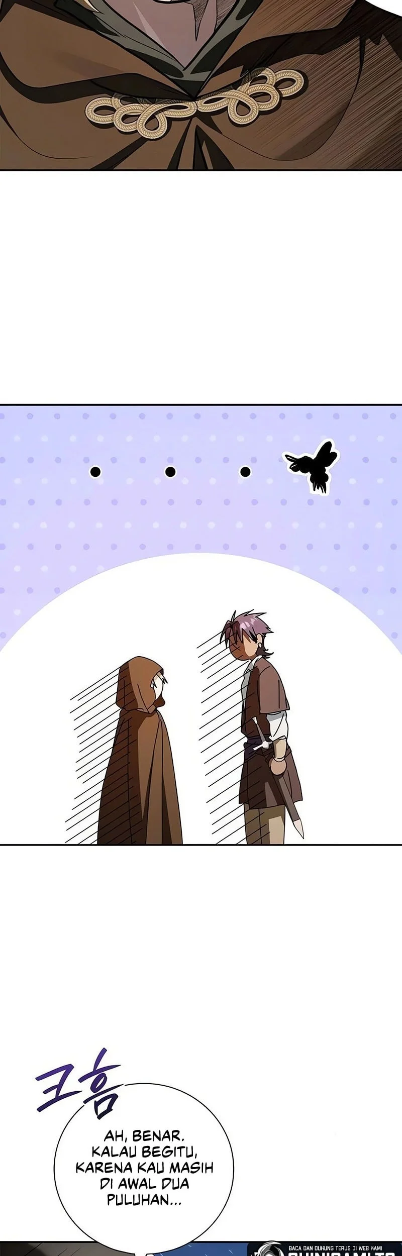 A Mercenary’s Rebirth Among Nobles Chapter 23 - halaman 19