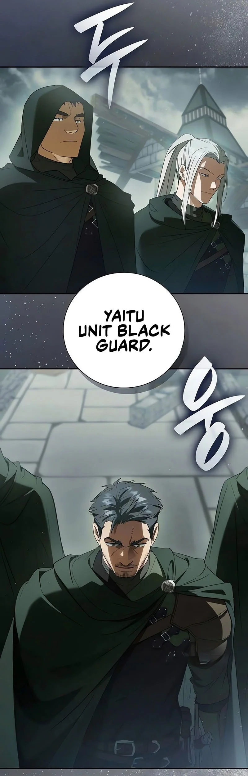 A Mercenary’s Rebirth Among Nobles Chapter 23 - halaman 38