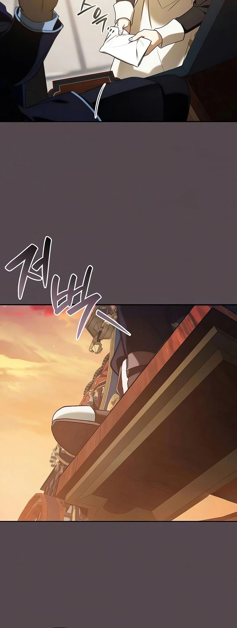 A Mercenary’s Rebirth Among Nobles Chapter 23 - halaman 61