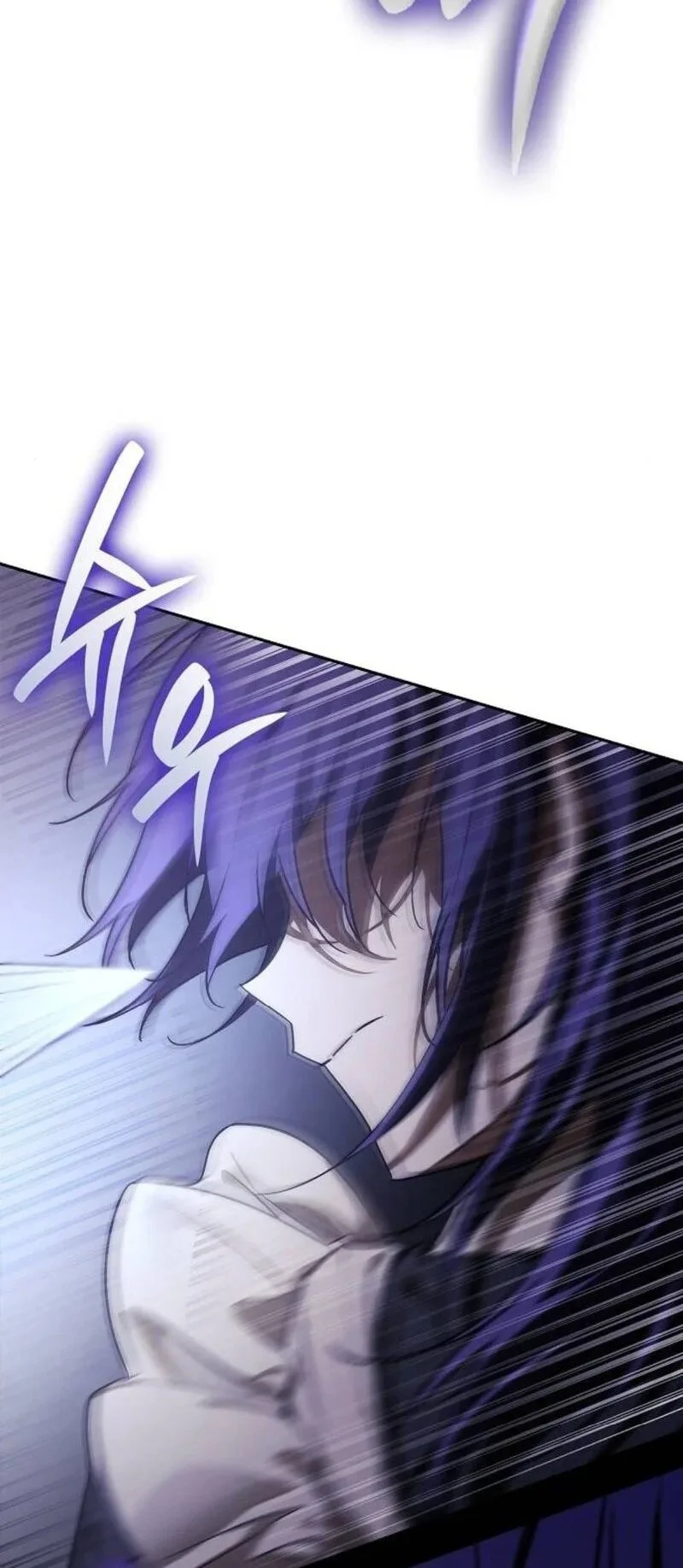 A Mercenary’s Rebirth Among Nobles Chapter 25 - halaman 17