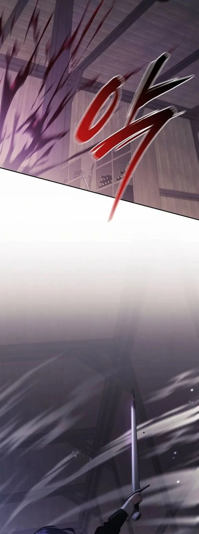 A Mercenary’s Rebirth Among Nobles Chapter 25 - halaman 25