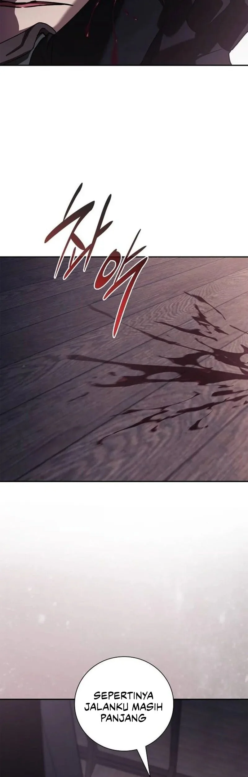 A Mercenary’s Rebirth Among Nobles Chapter 25 - halaman 33