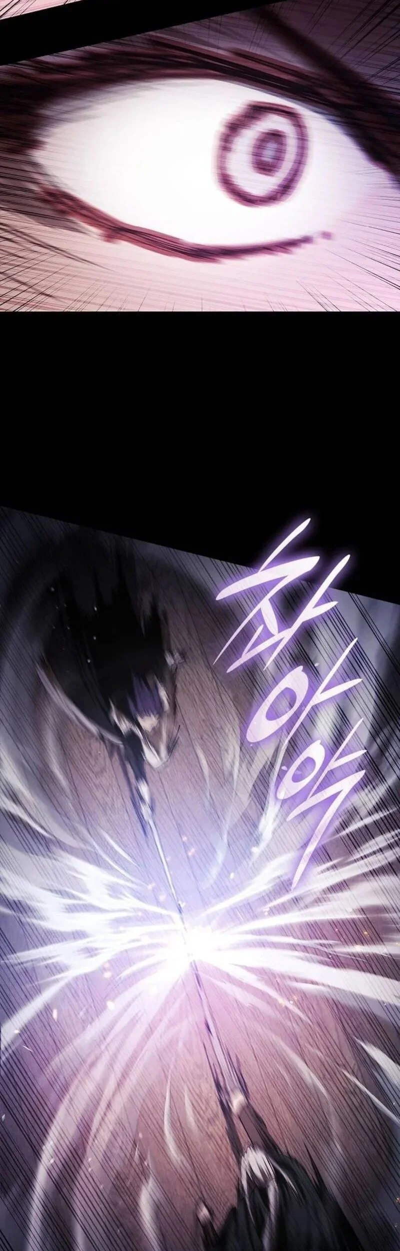 A Mercenary’s Rebirth Among Nobles Chapter 25 - halaman 48