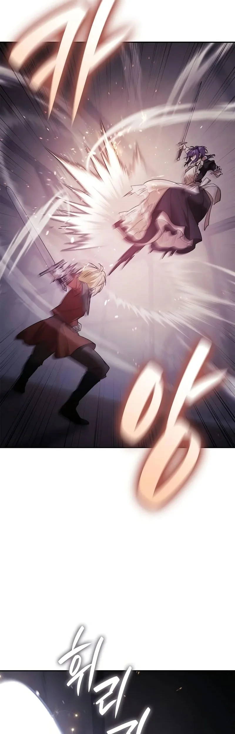 A Mercenary’s Rebirth Among Nobles Chapter 26 - halaman 42