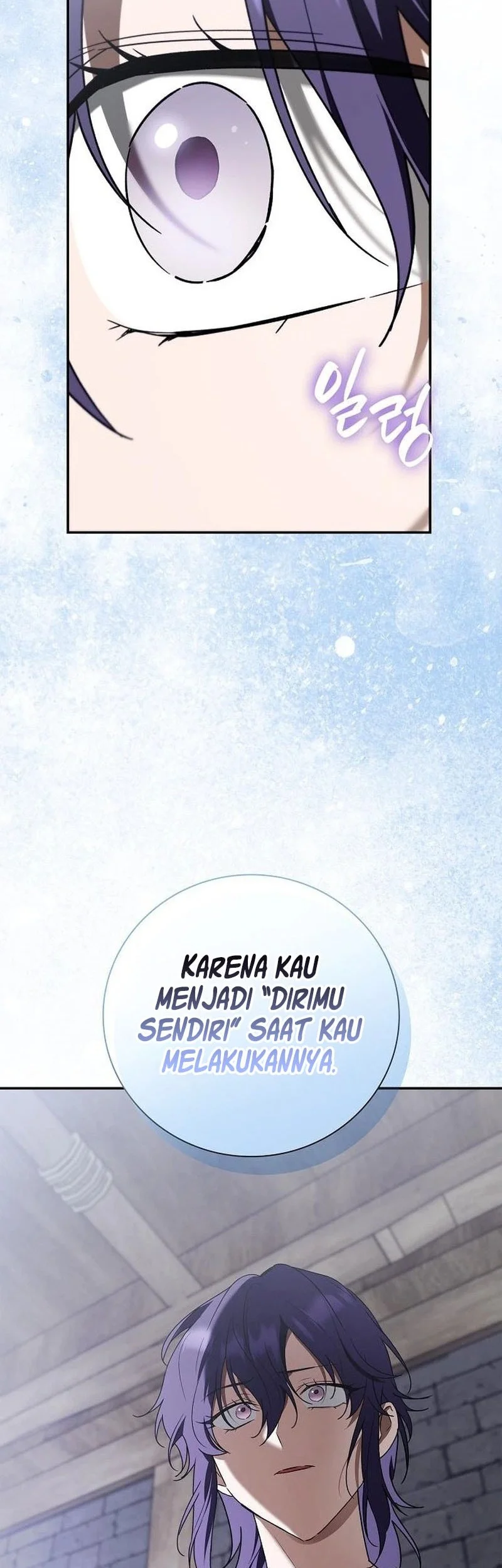 A Mercenary’s Rebirth Among Nobles Chapter 28 - halaman 59