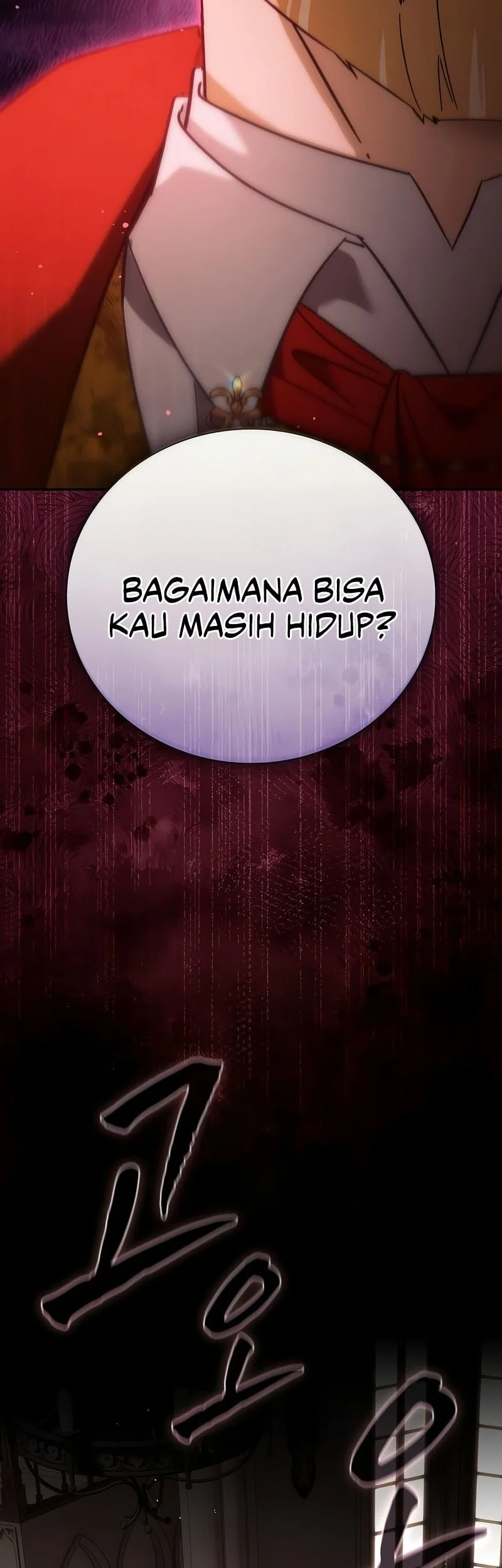 A Mercenary’s Rebirth Among Nobles Chapter 3 - halaman 3