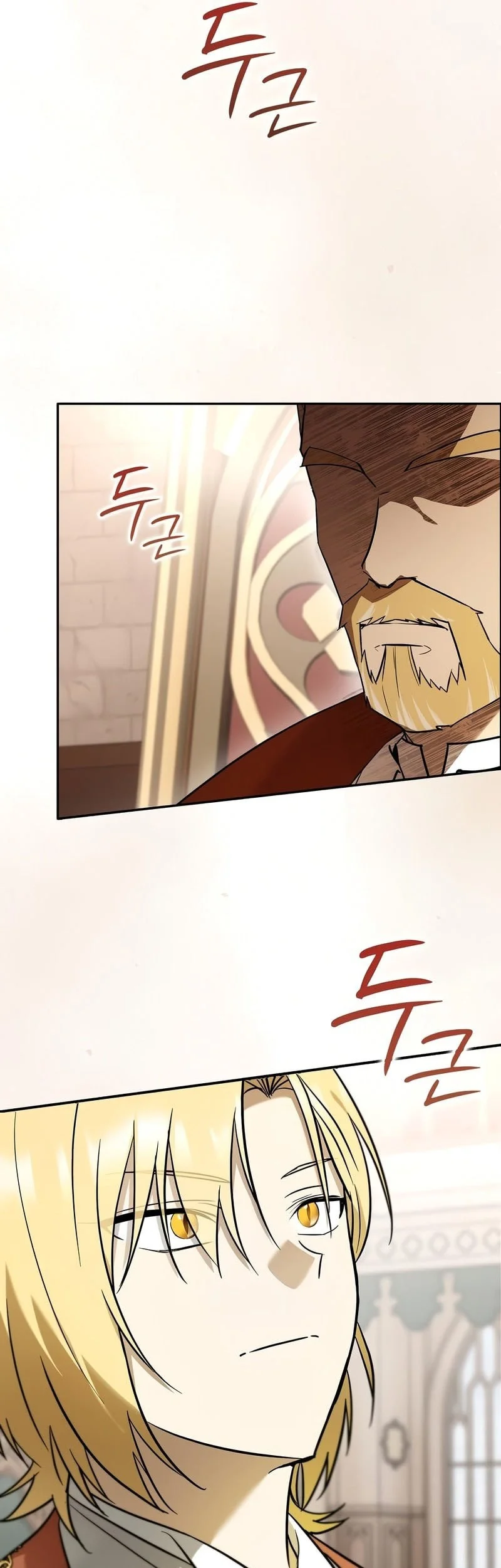 A Mercenary’s Rebirth Among Nobles Chapter 3 - halaman 58