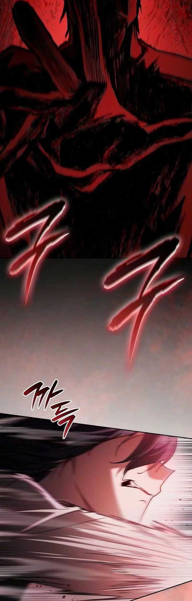 A Mercenary’s Rebirth Among Nobles Chapter 30 - halaman 28